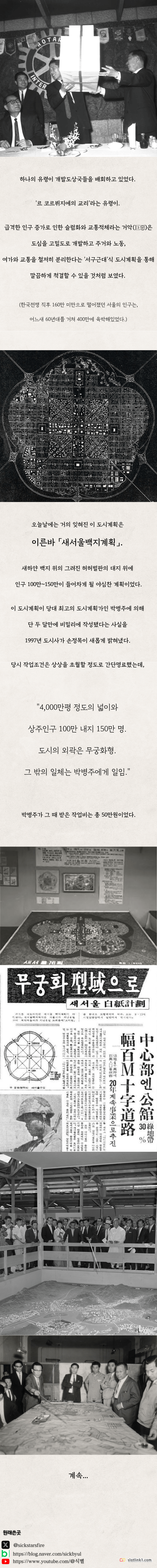 1780840812_4.png