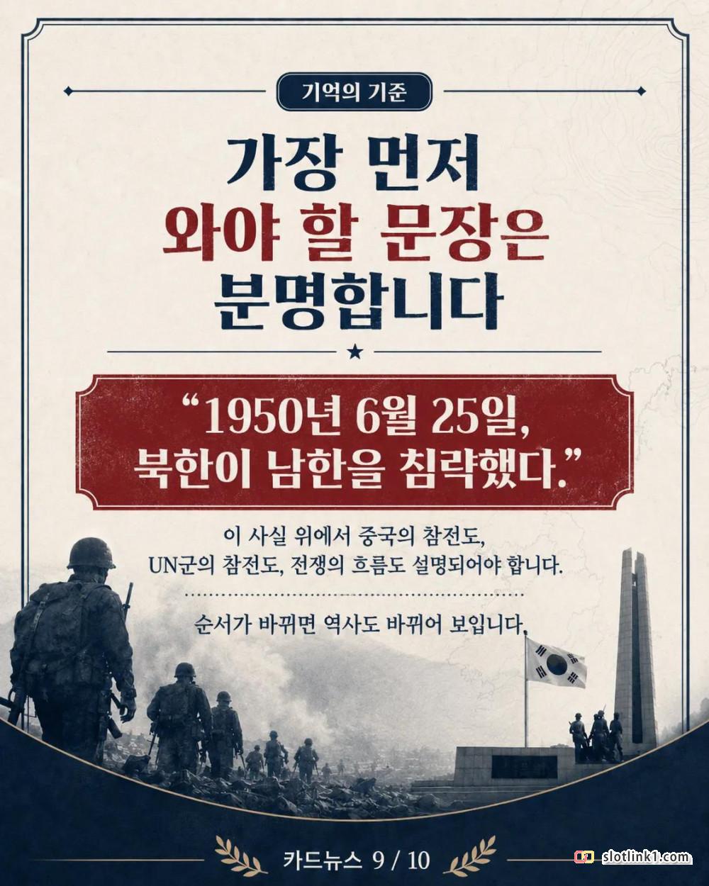 1781238761_8.jpg