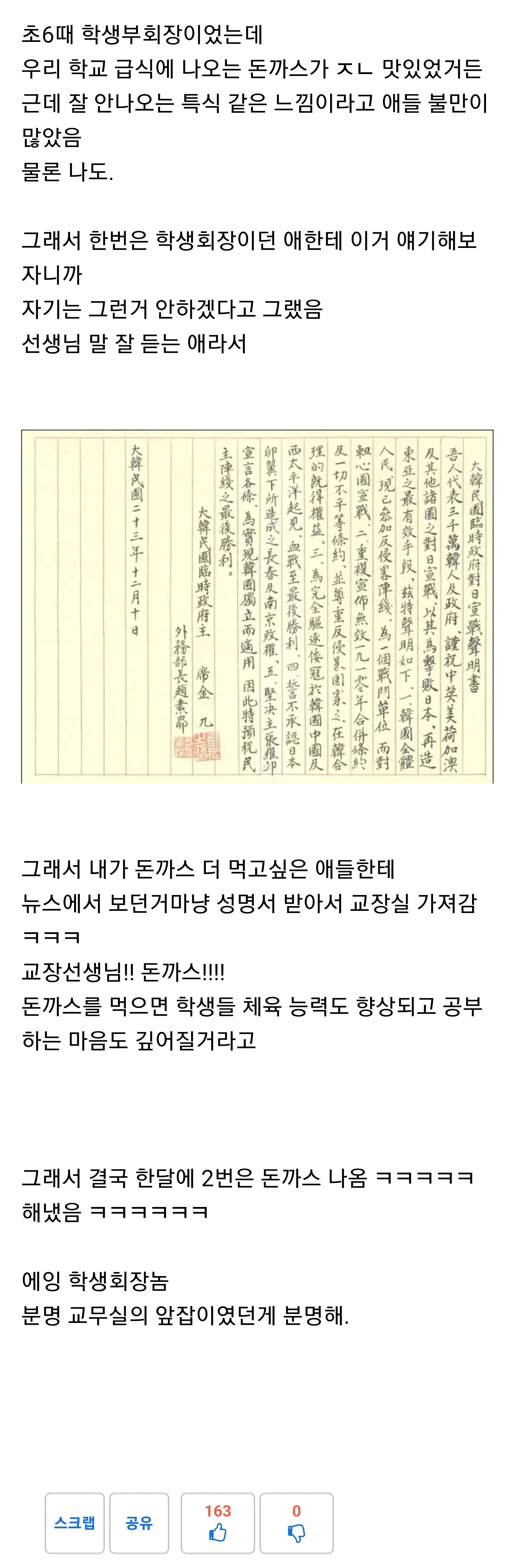 1781348308_1.jpg