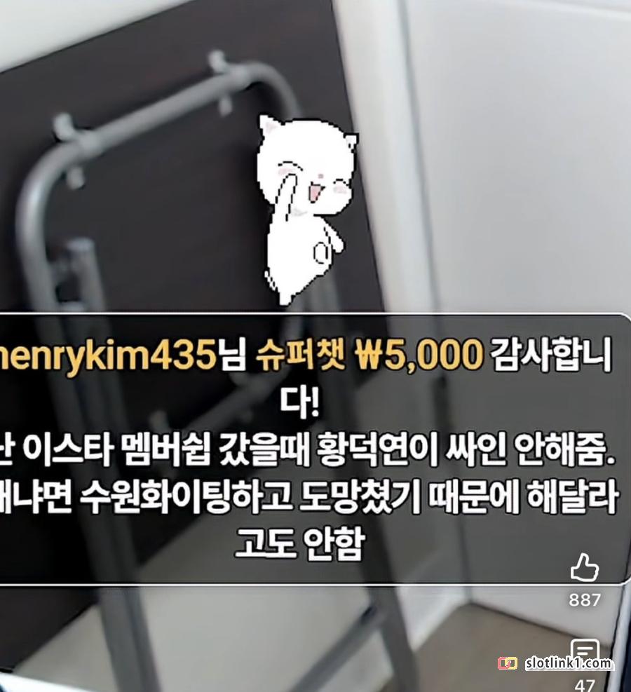 1782913346_6.jpg