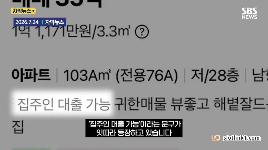 1785046209_4.jpg