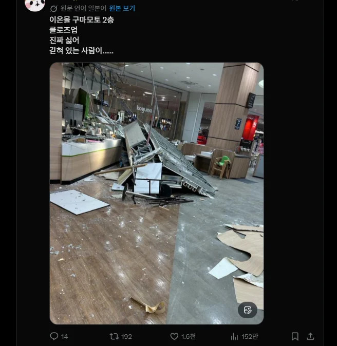 1785282178_4.jpg