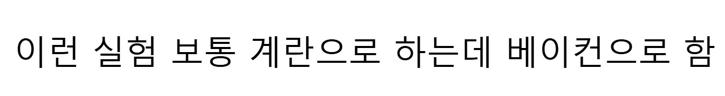 1785924780_3.jpg