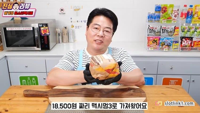 1787124287_1.jpg