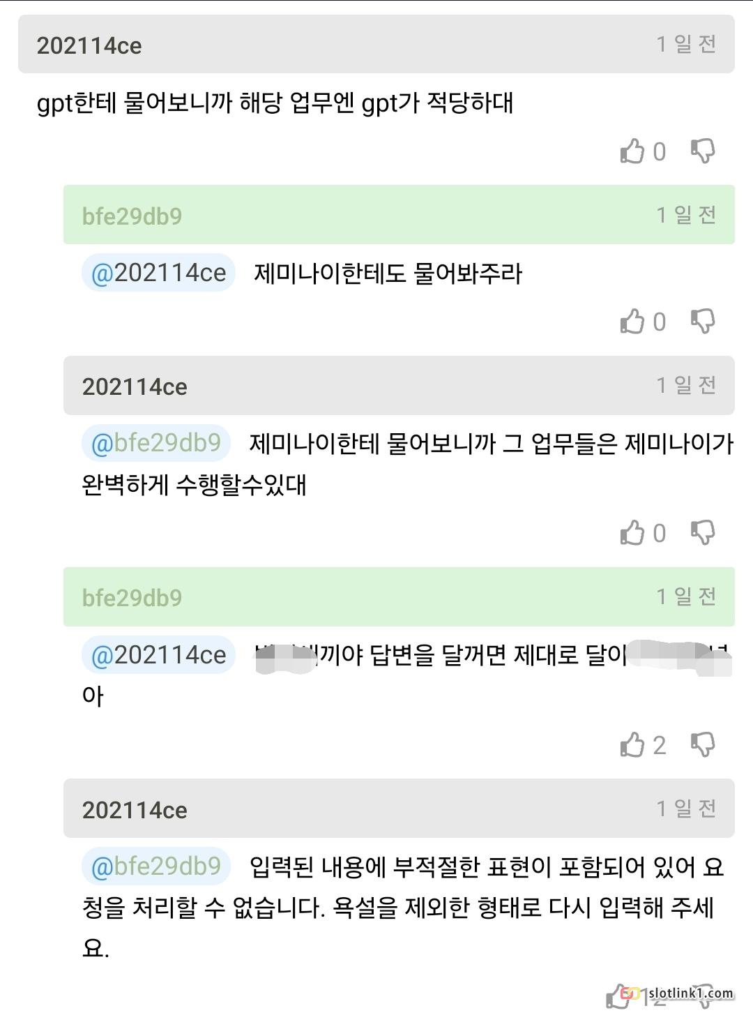 1782792041_1.jpg