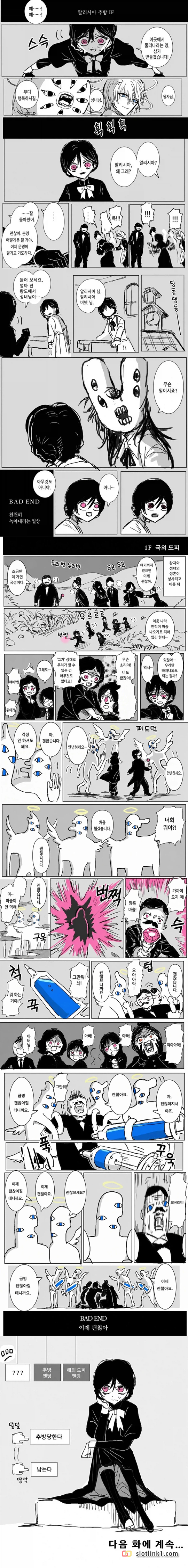 1783242920_1.png