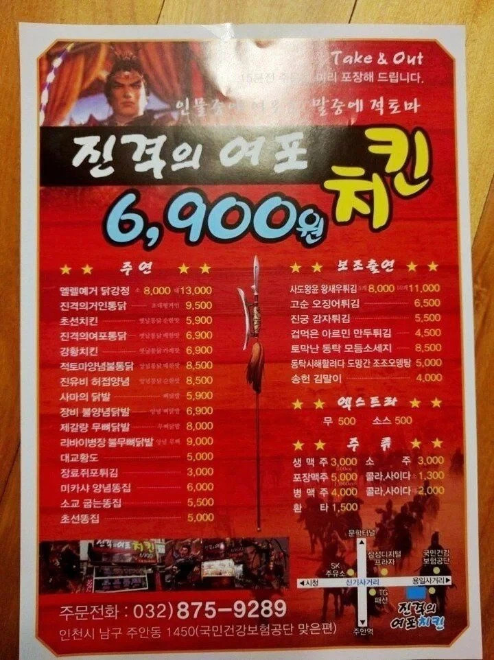 1785314737_1.jpg