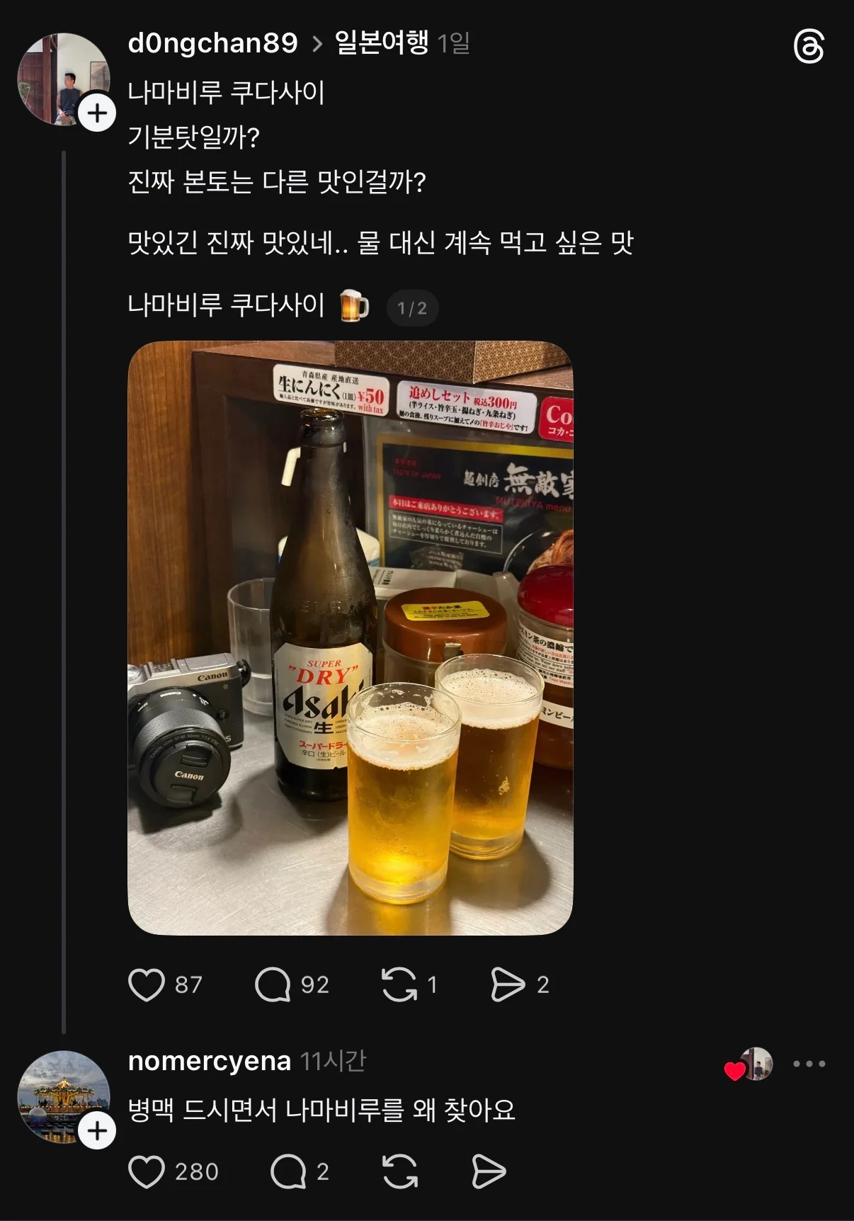 1777744443_0.jpg
