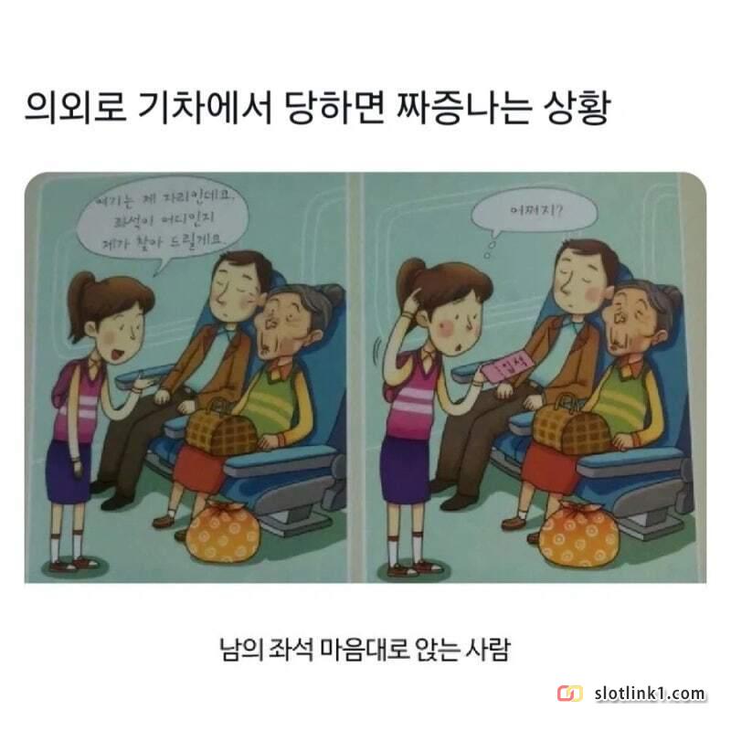 1777843114_0.jpg