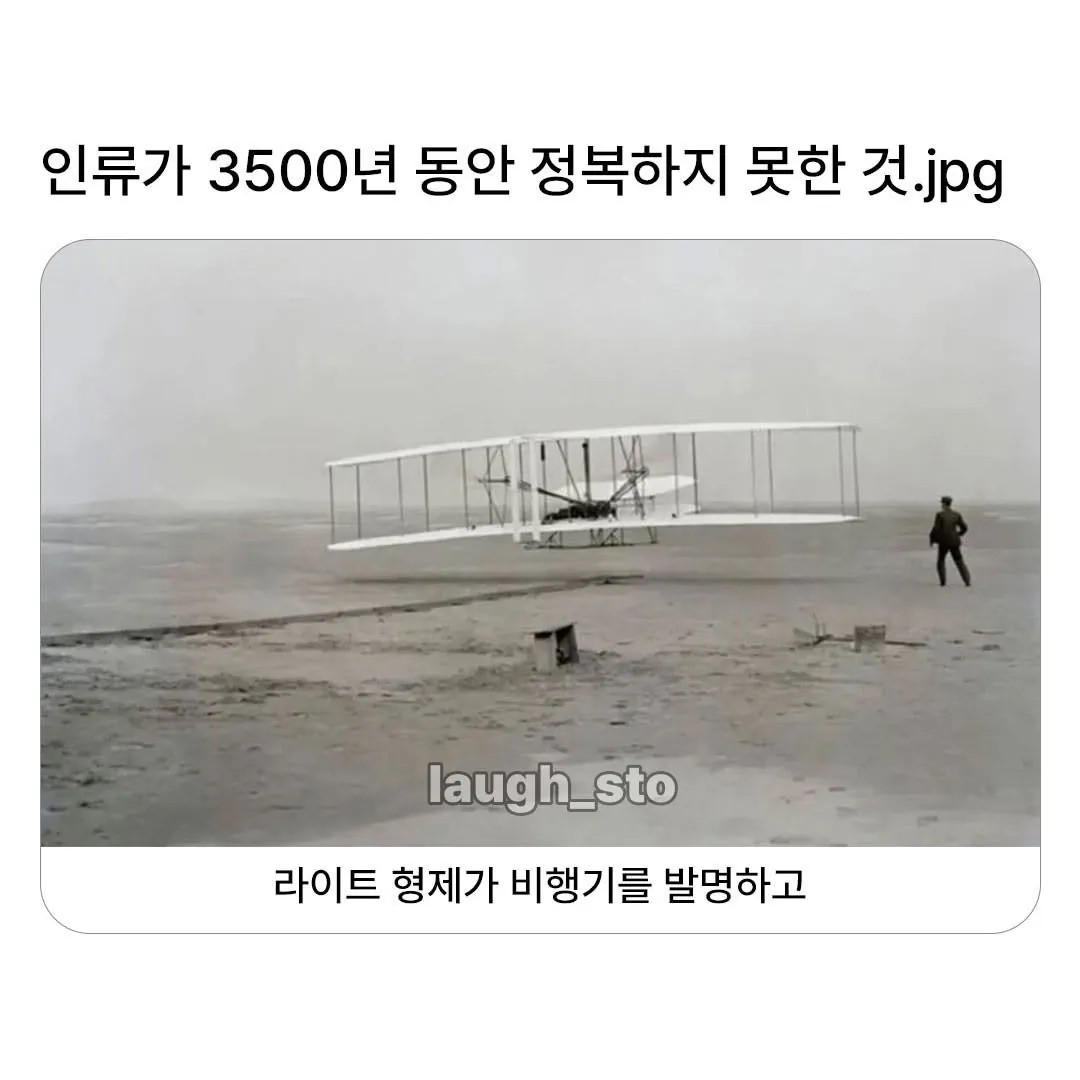 1777860474_0.jpg