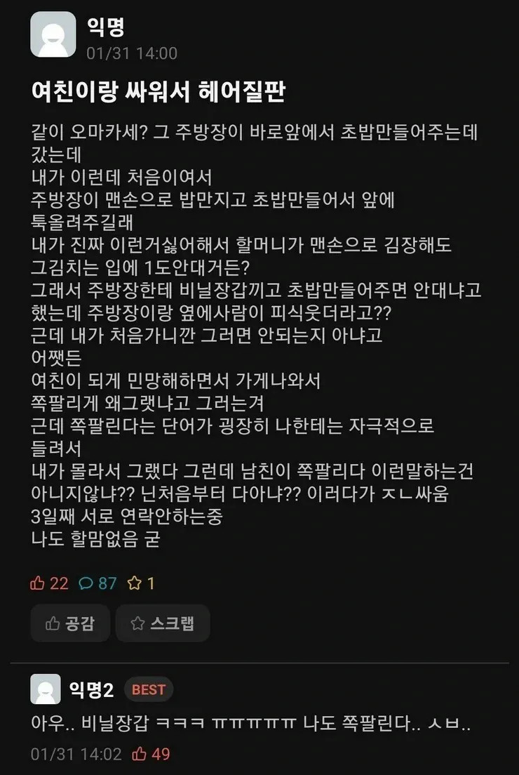 1777914264_0.jpg