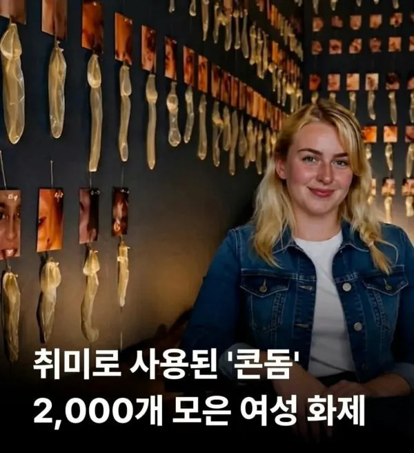 1777918685_0.jpg