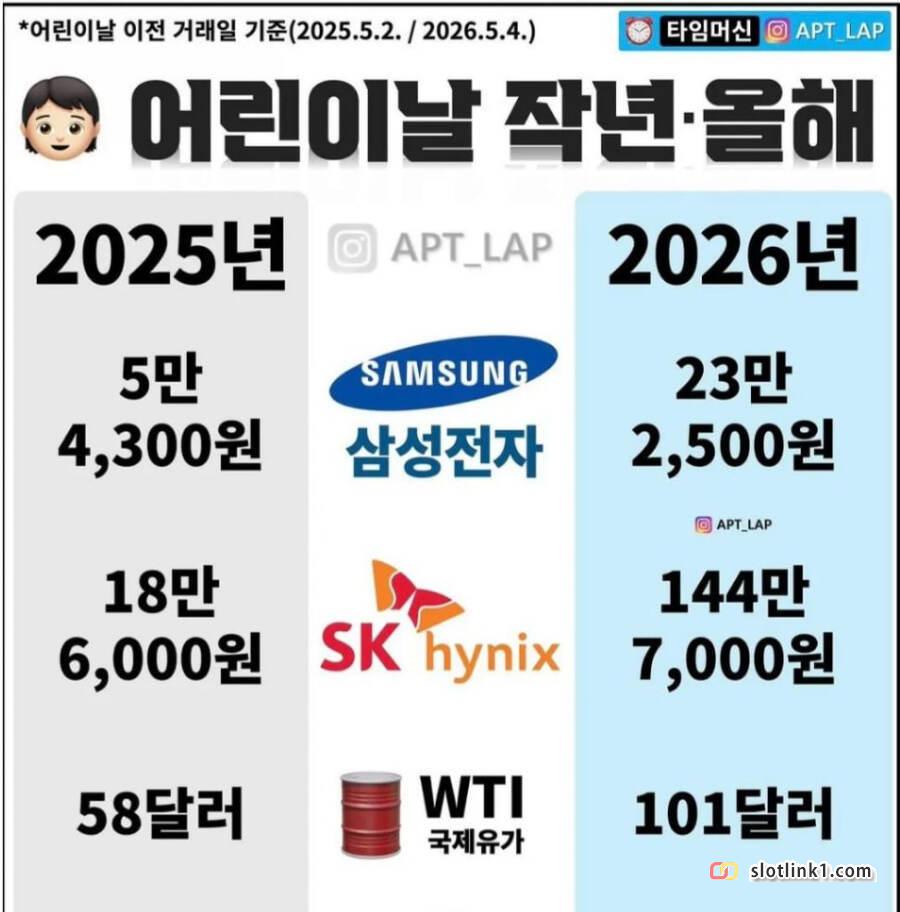 1778049503_0.jpg