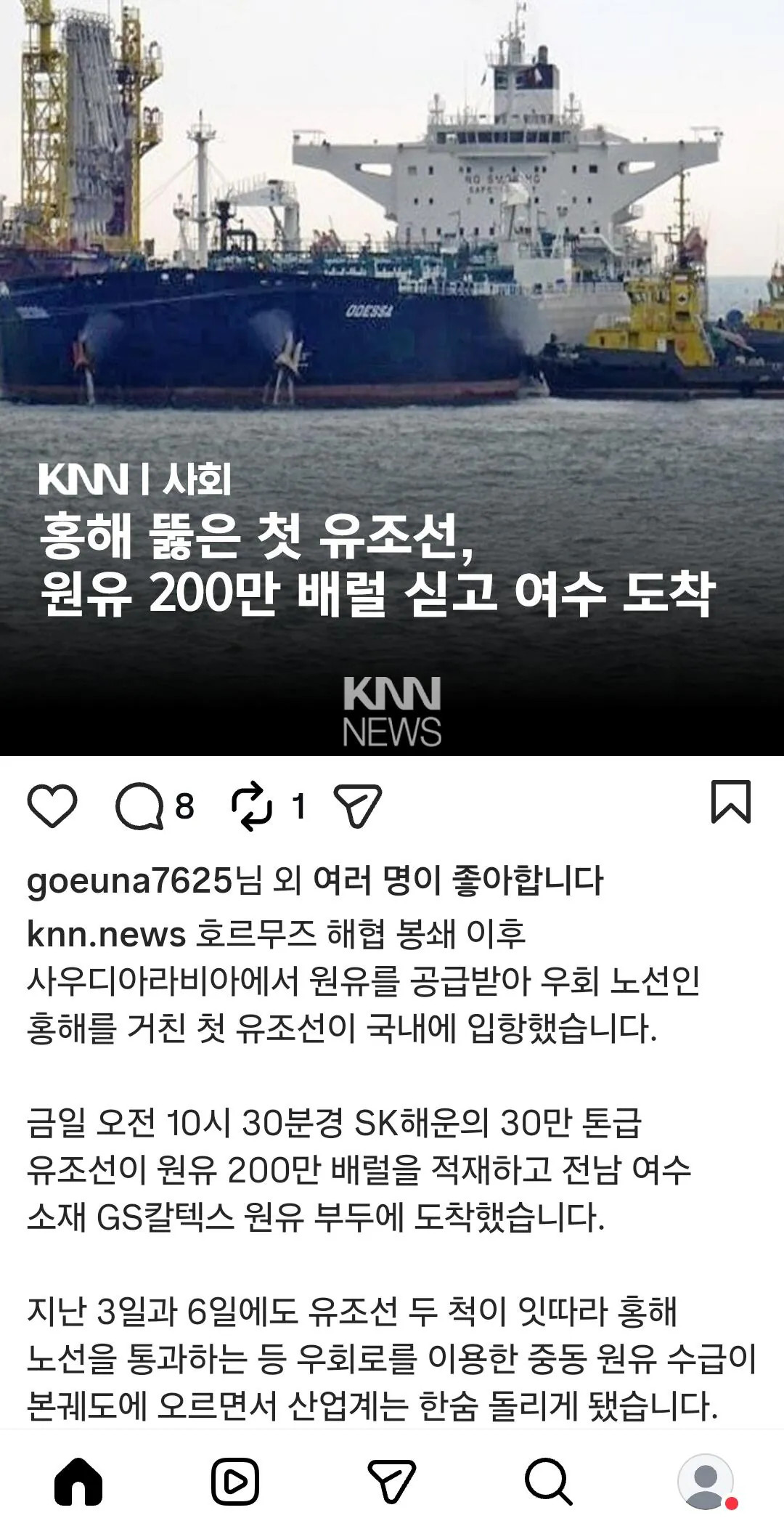 1778253854_0.jpg