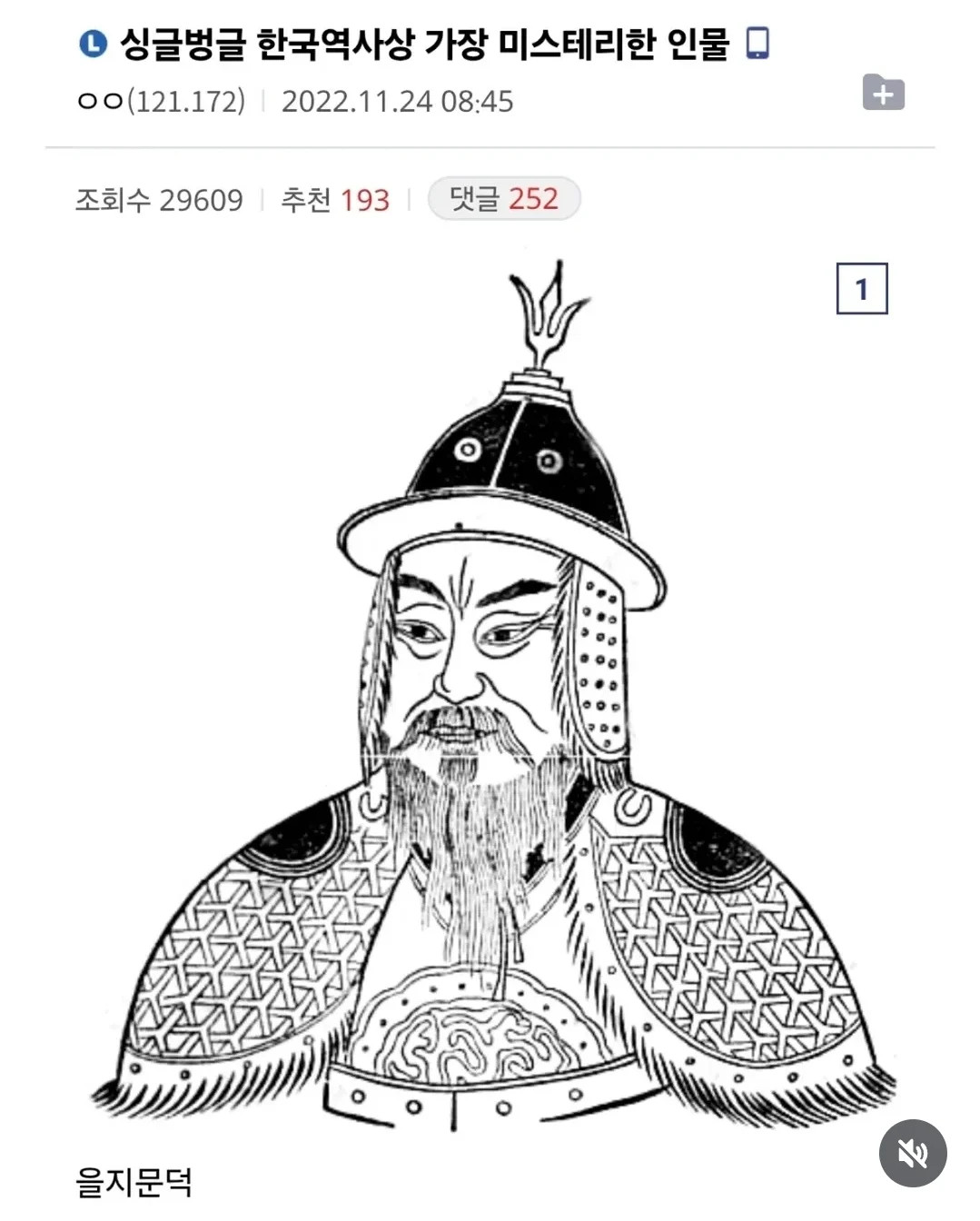 1778263820_0.jpg
