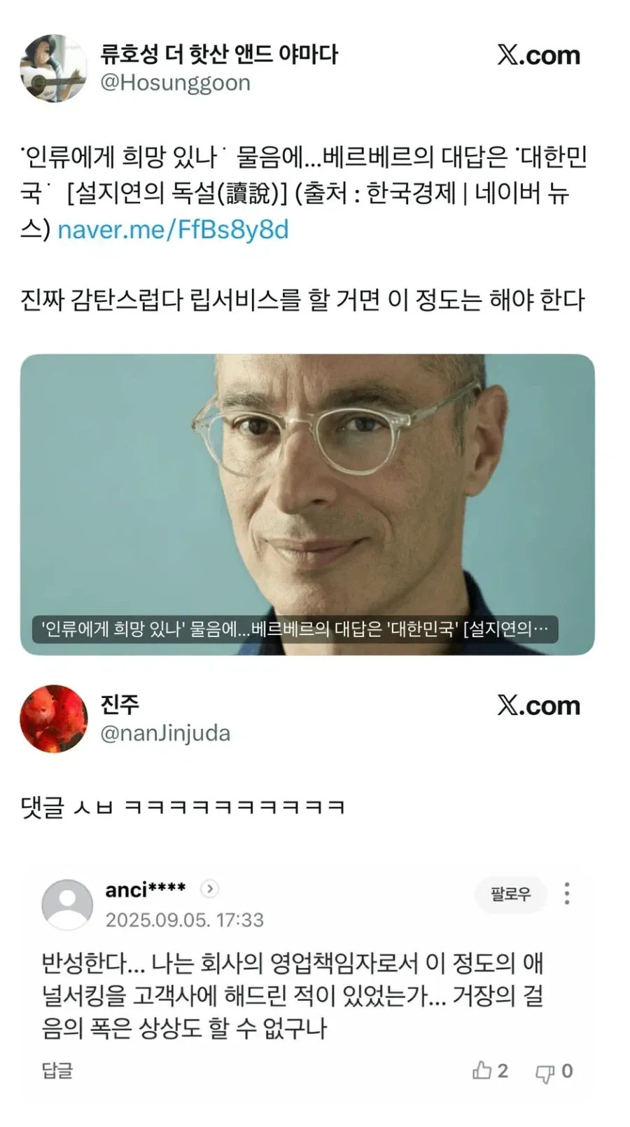 1778287962_0.jpg