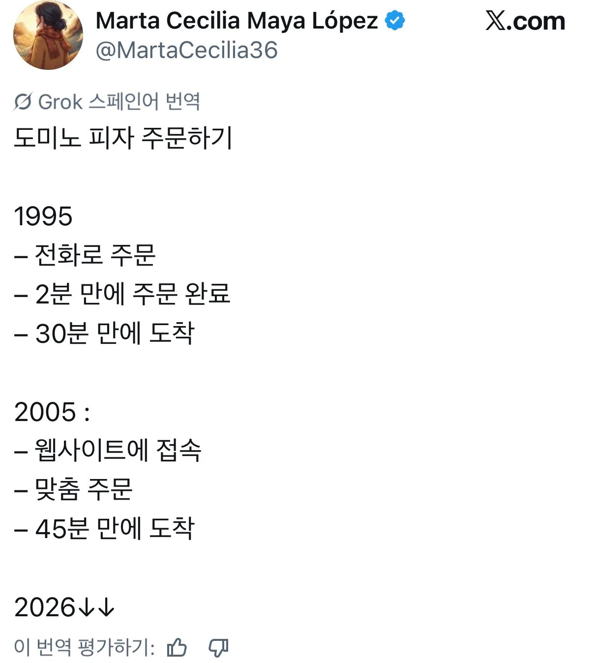 1778577589_0.jpg