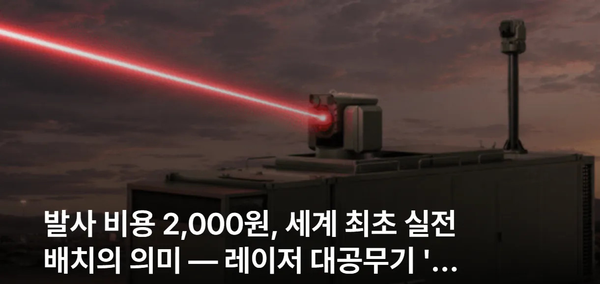 1778600115_0.jpg