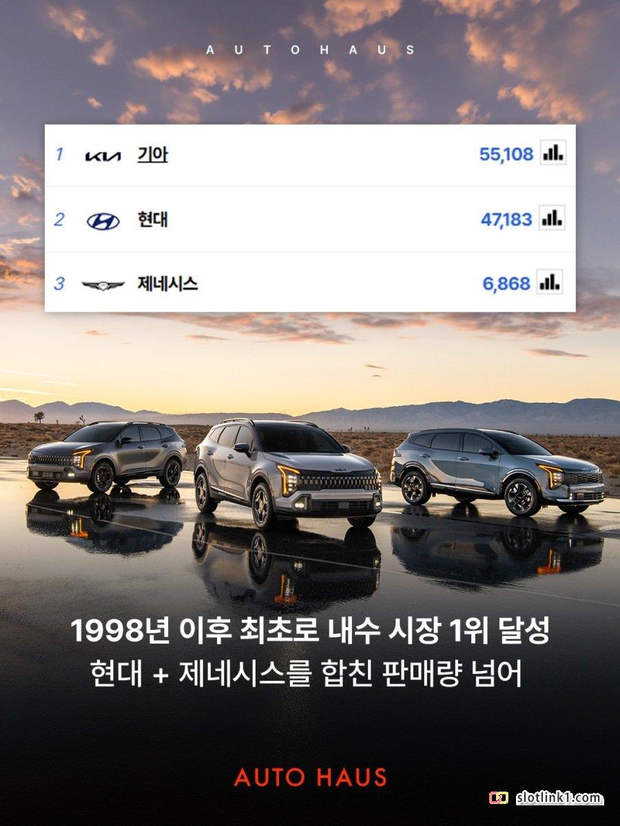 1778699547_2.jpg
