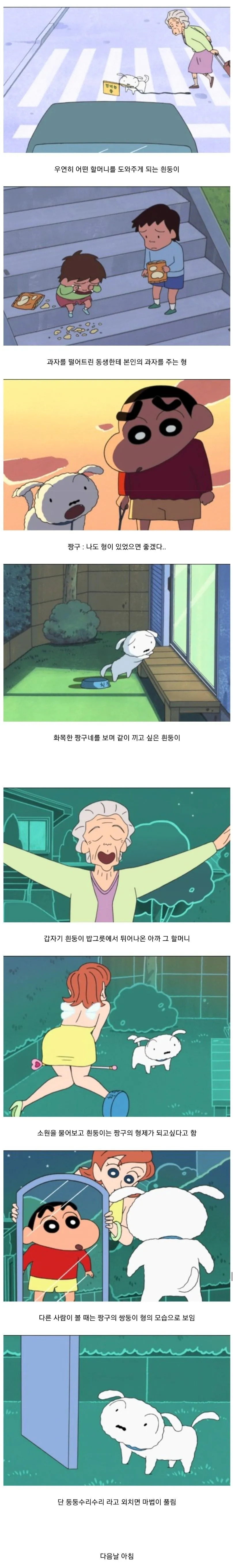 1778729021_0.jpg