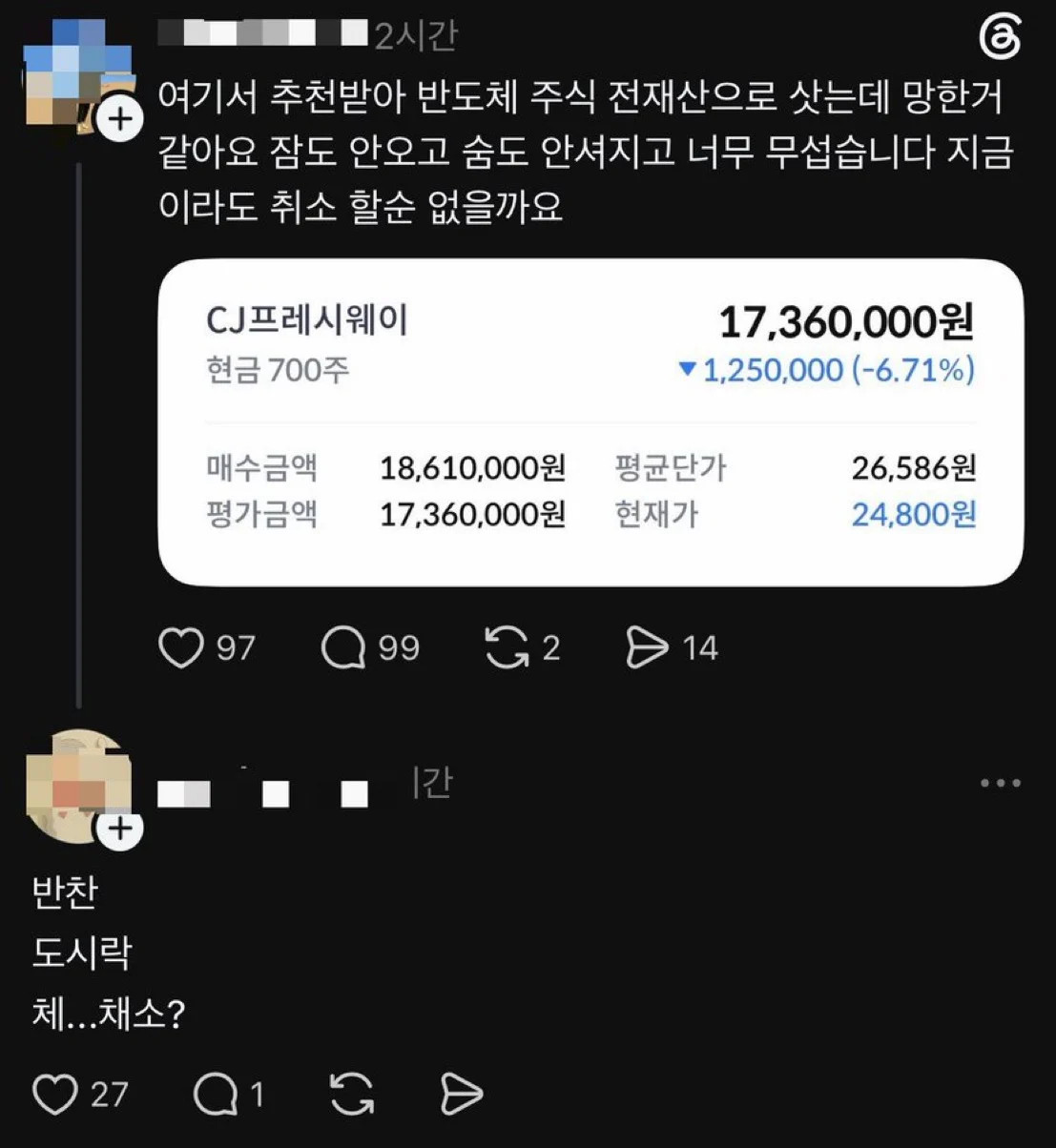 1778763869_0.jpg