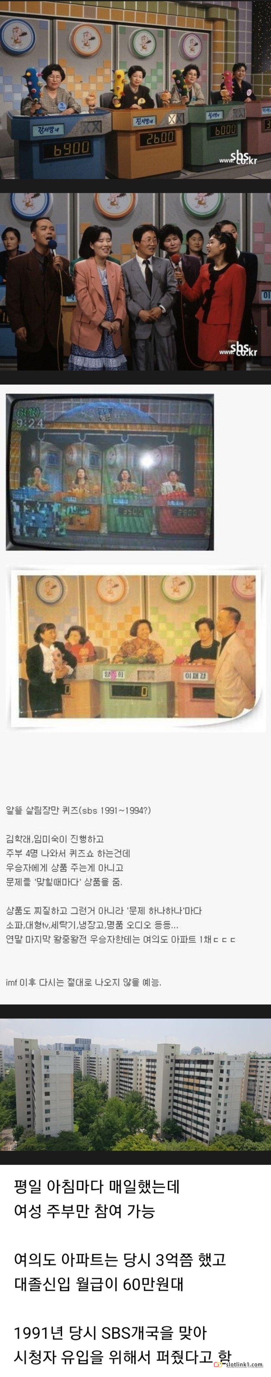 1778873006_0.jpg