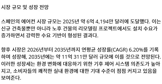 1779173632_5.jpg