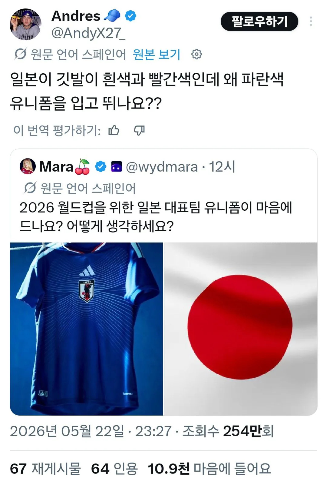 1779566299_0.jpg