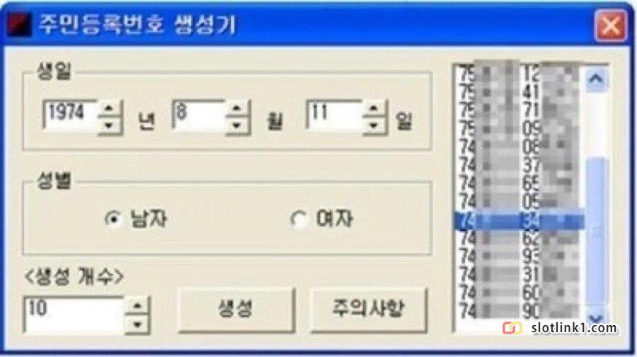 1779577268_0.jpg