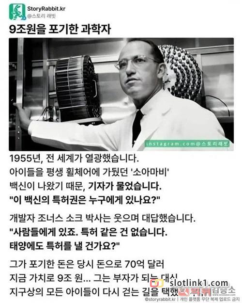 1779684479_0.jpg