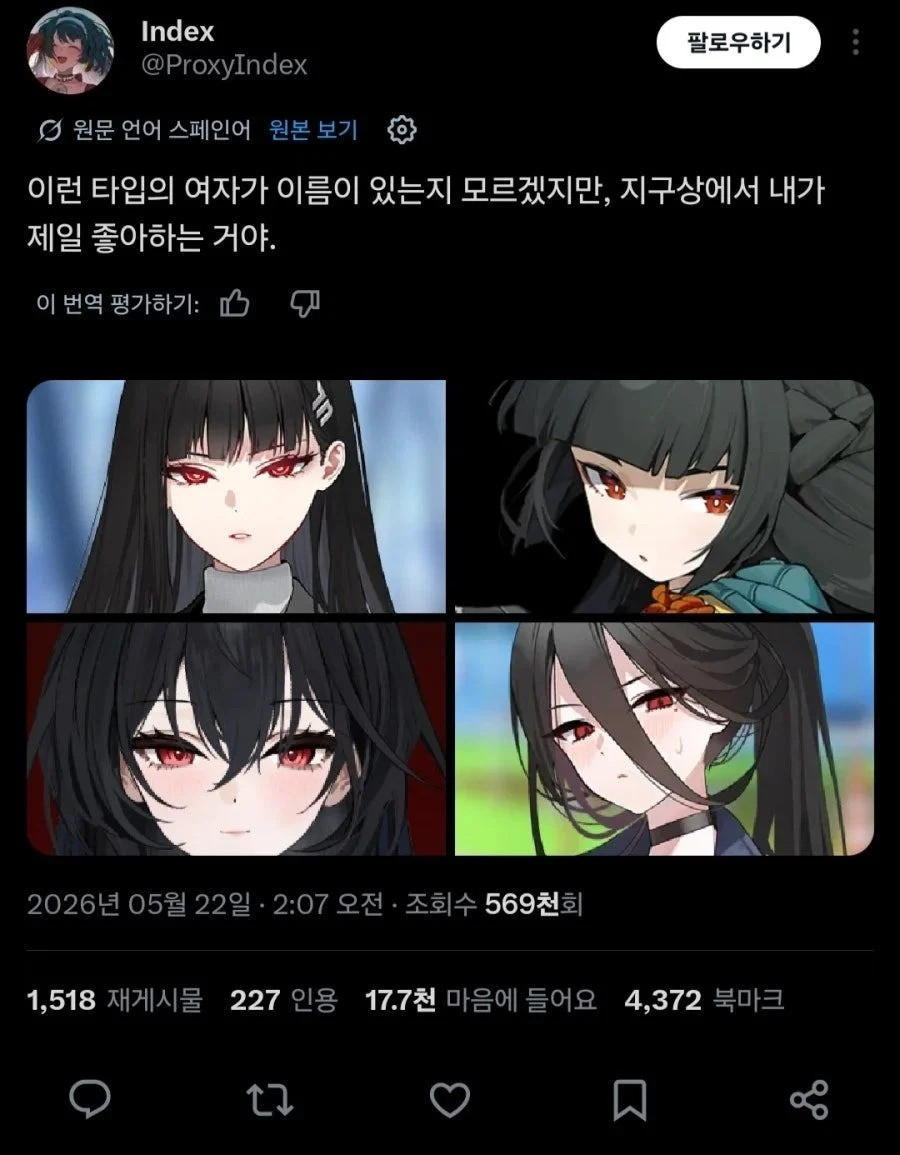 1779704119_0.jpg