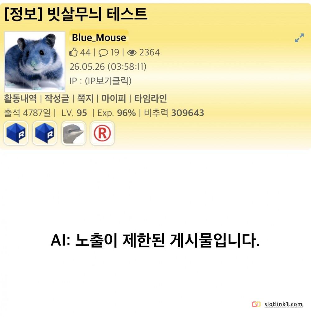 1779764535_12.jpg