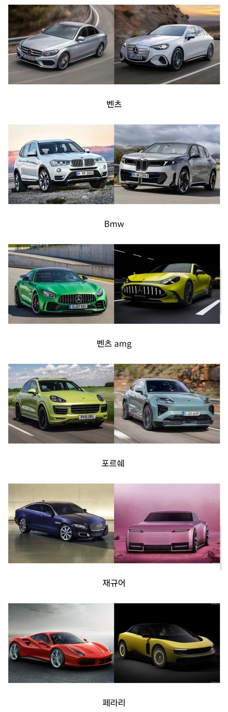 1779963651_0.jpg