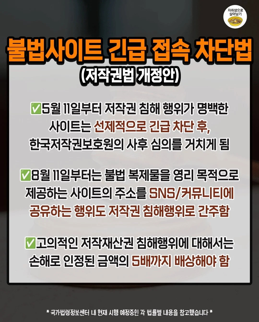 1780039811_3.jpg