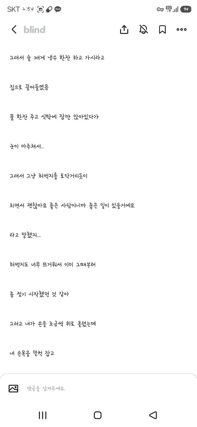 1780351280_3.jpg