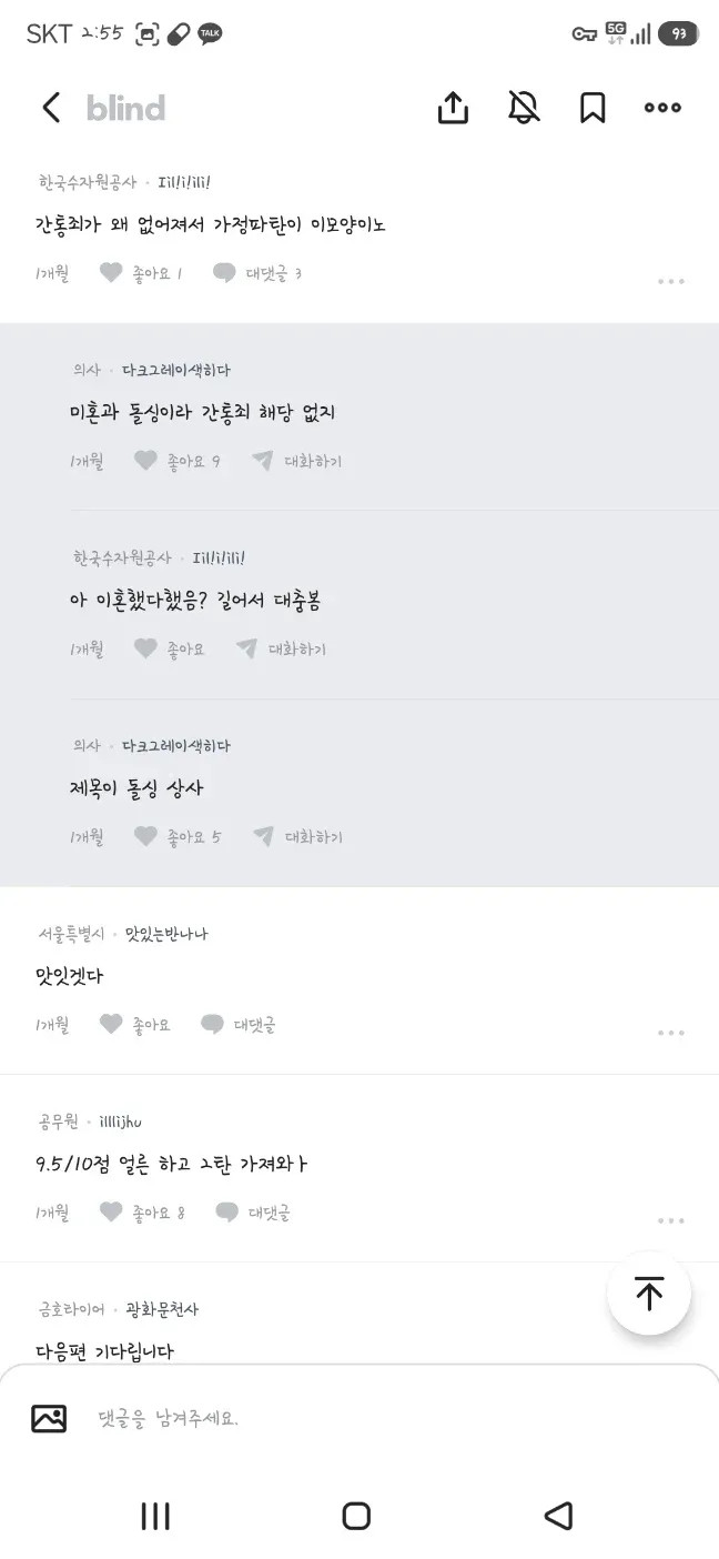 1780351281_9.jpg