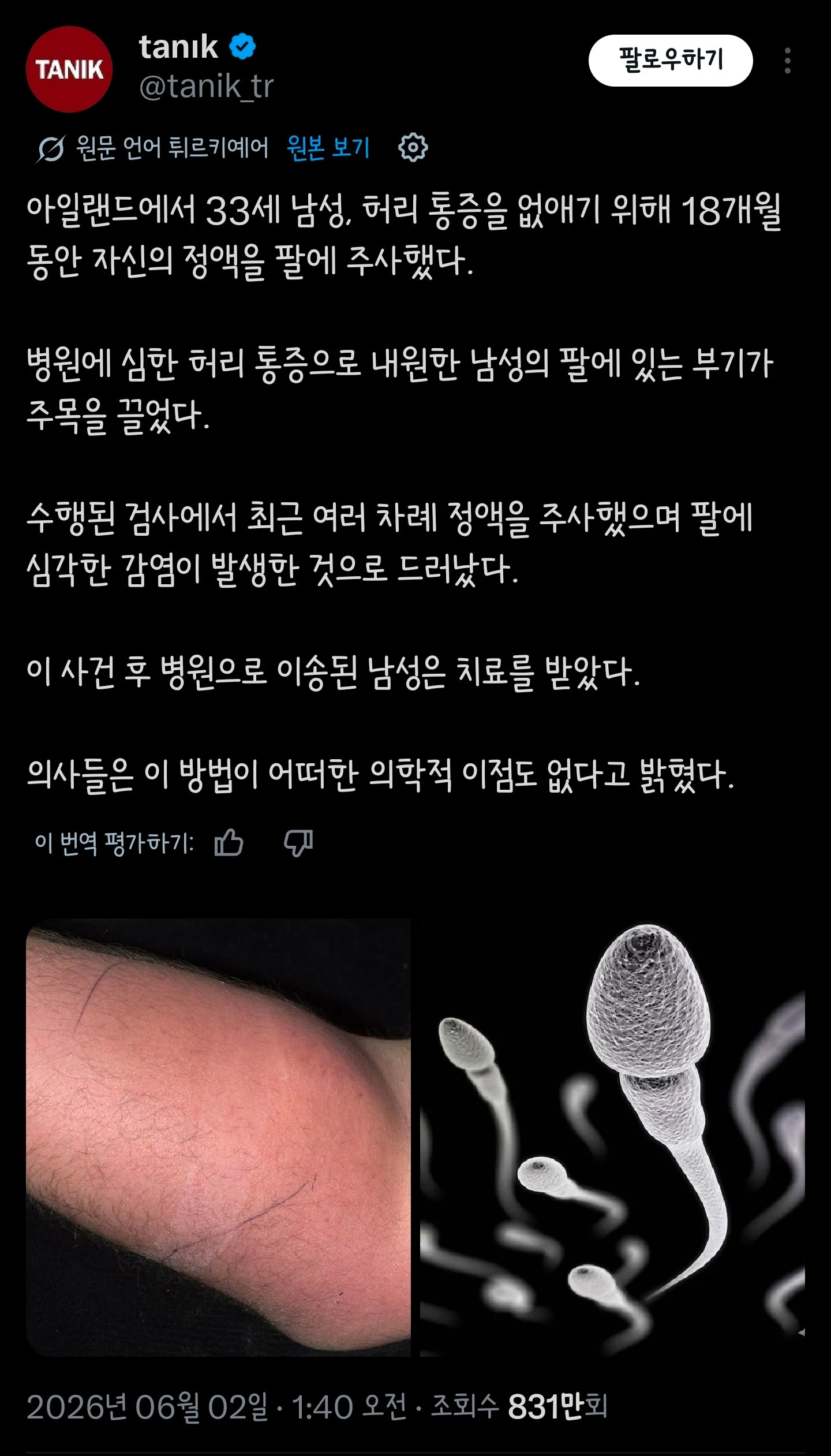 1780421318_0.jpg