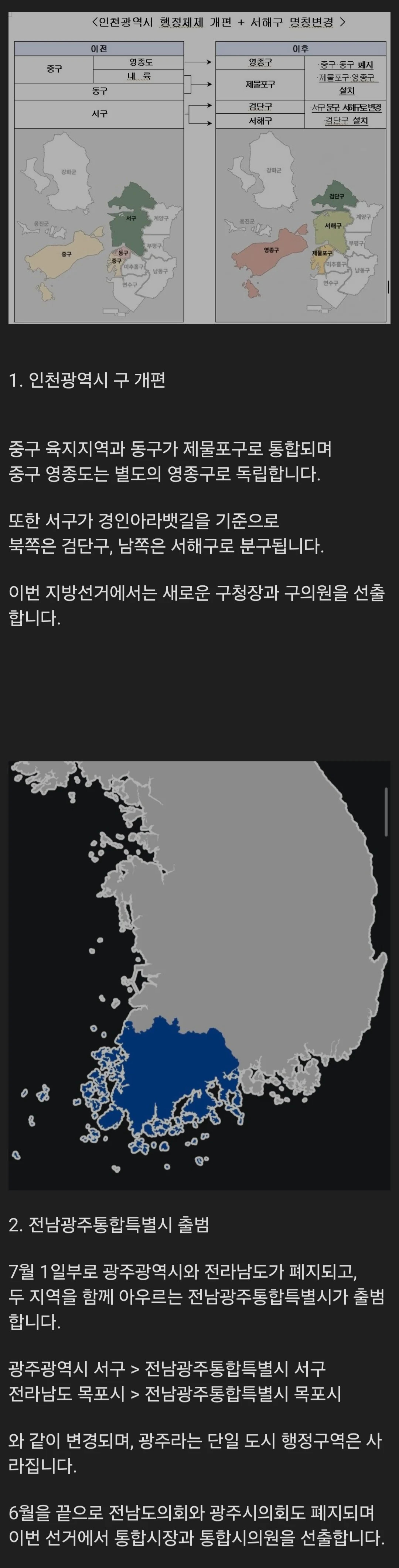 1780421335_0.jpg