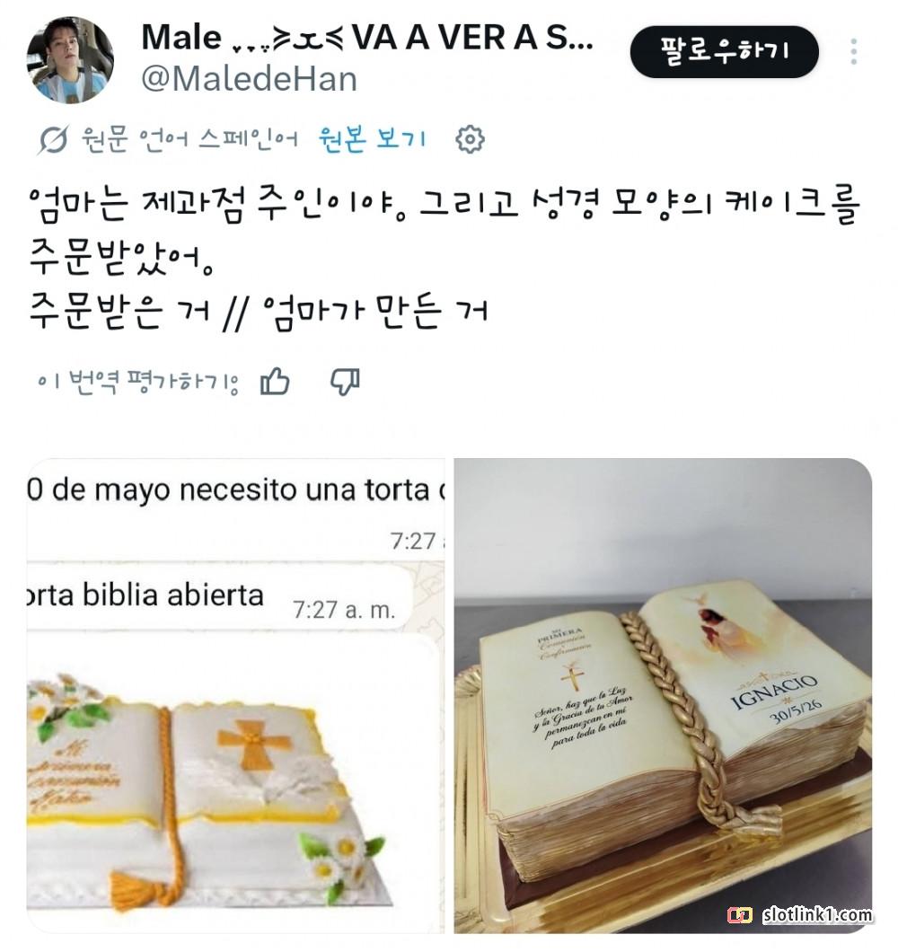 1780450103_0.jpg