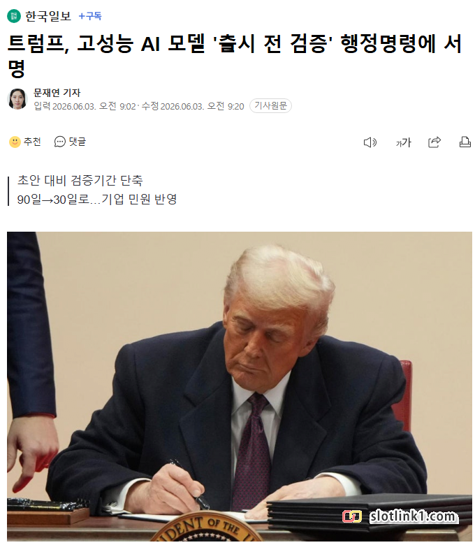 1780502896_0.png
