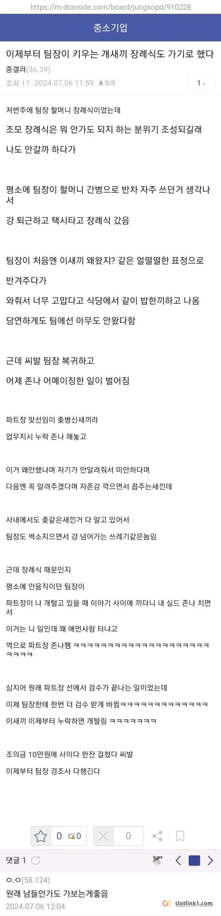 1780507271_0.jpg