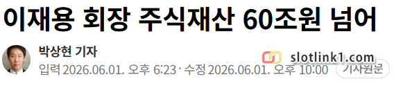 1780520595_0.png