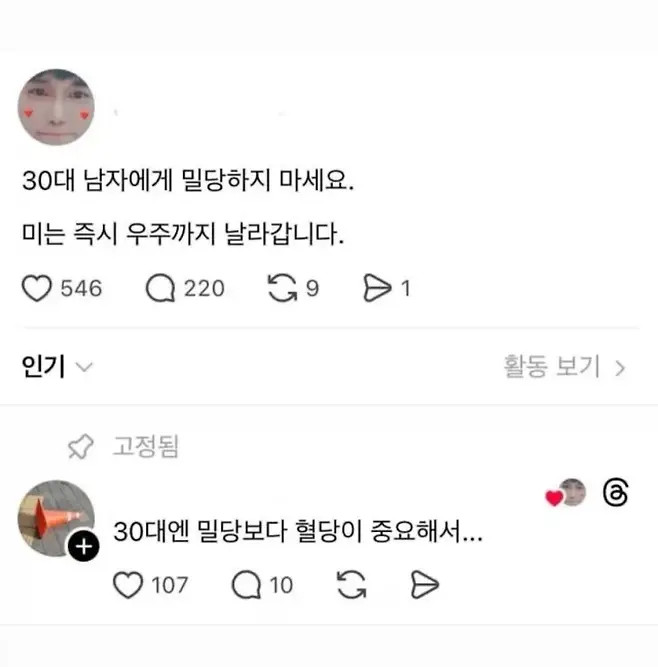 1780538185_0.jpg