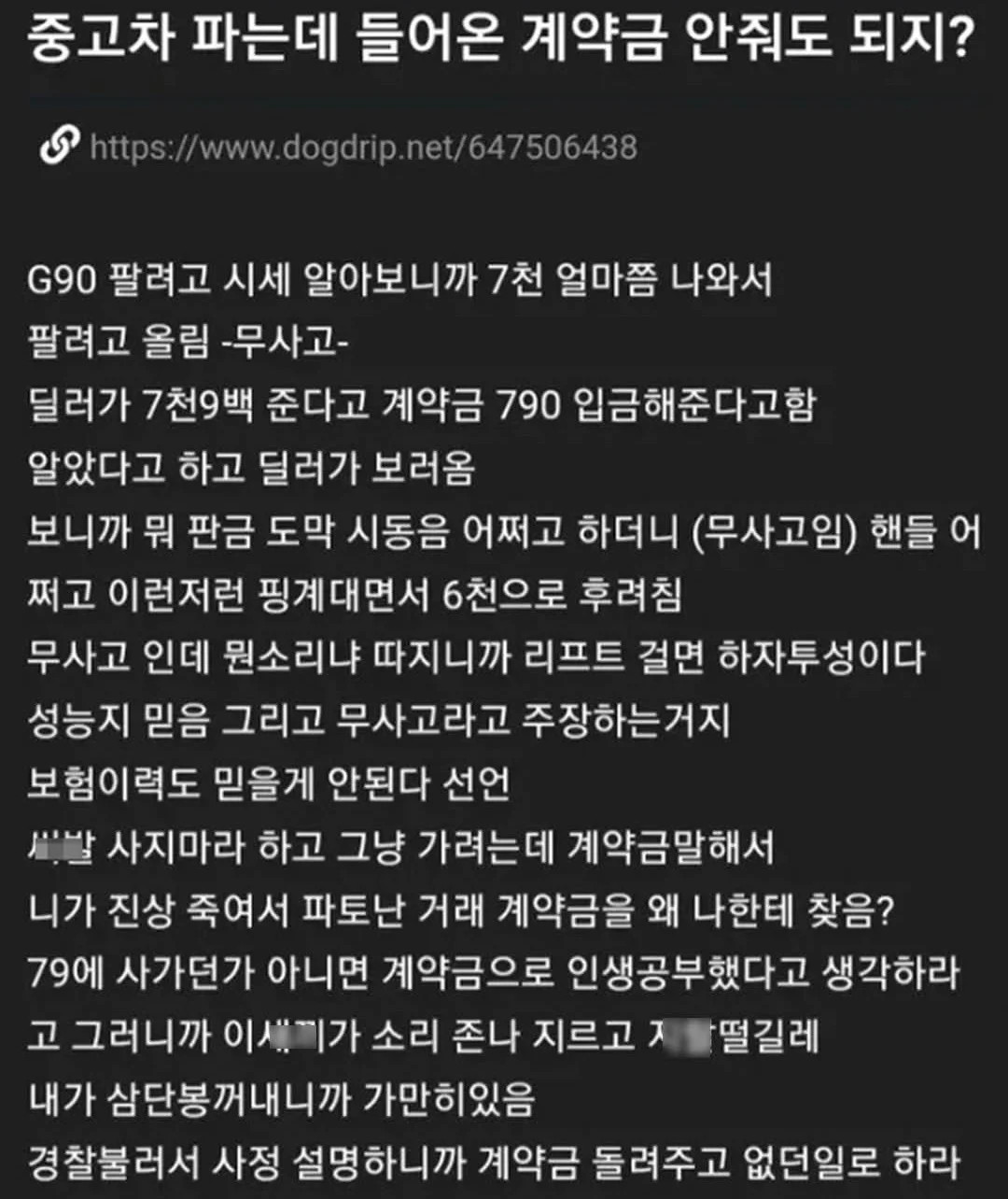 1780547422_0.jpg