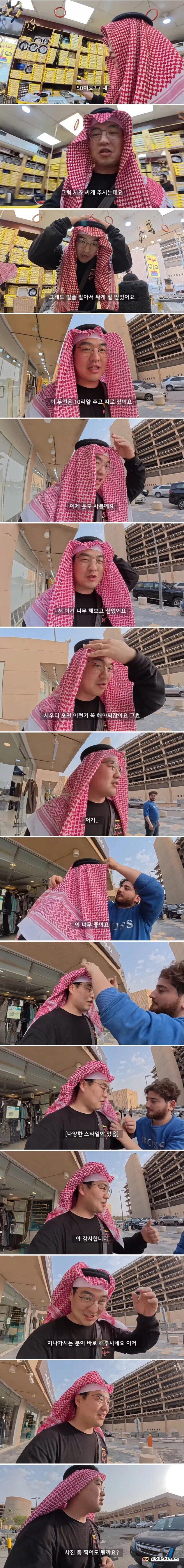 1780584640_3.jpg