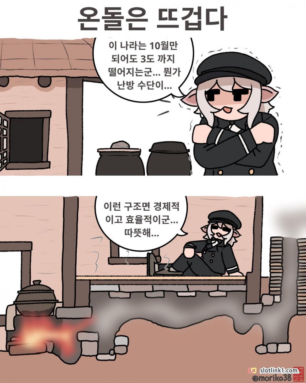1780735593_0.jpg