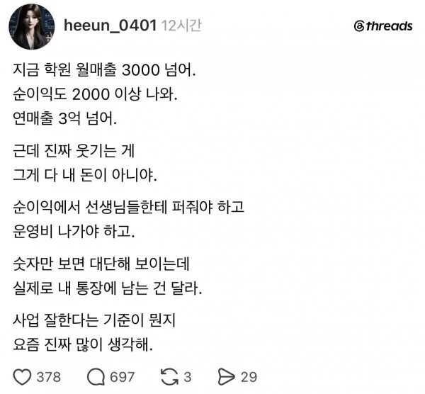 1780744473_0.jpg