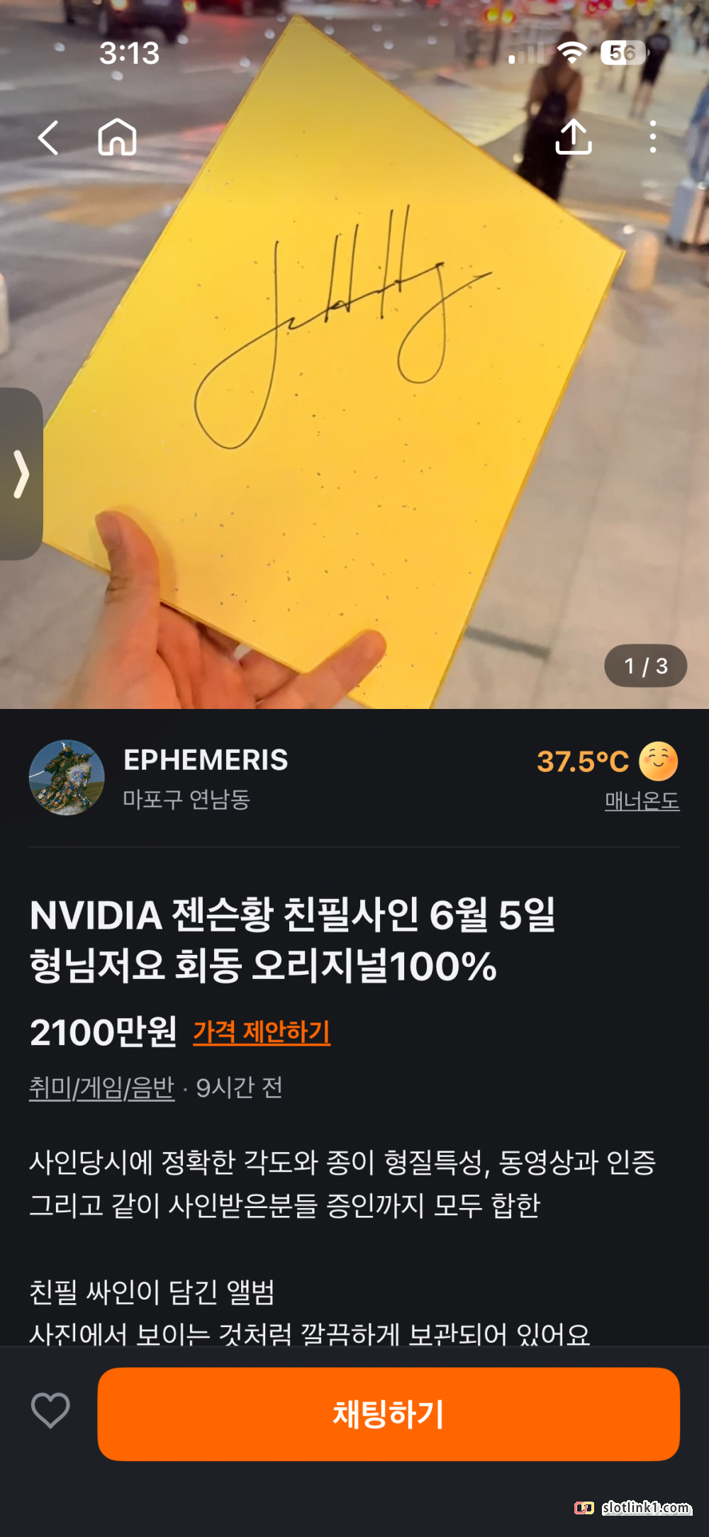 1780840744_0.png