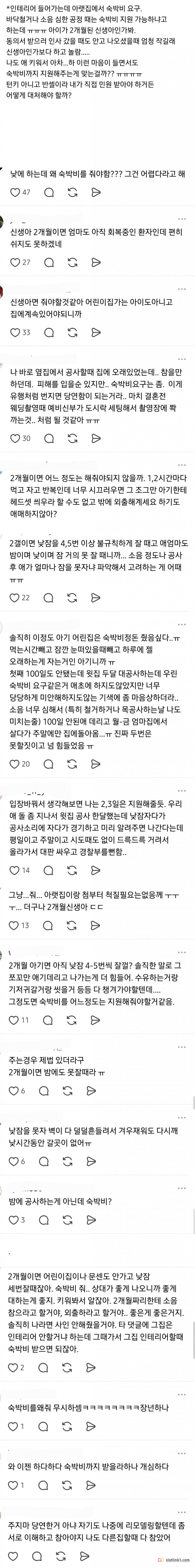 1780850471_0.jpg