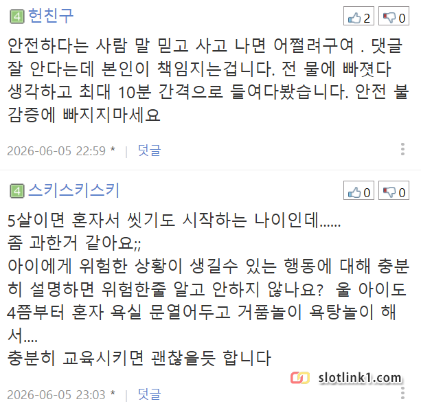 1780909277_7.png
